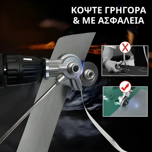Metal Cutter