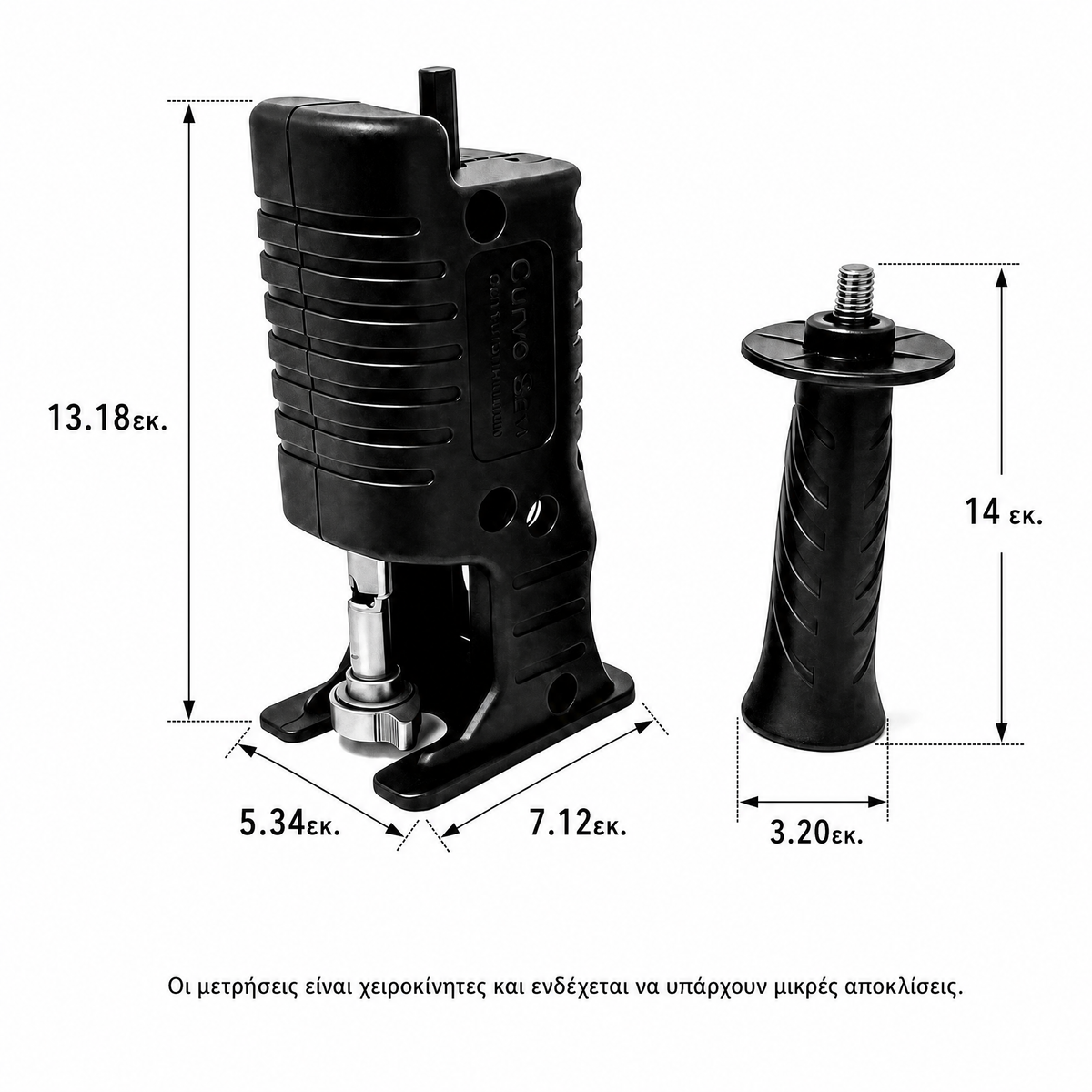Drill Adapter