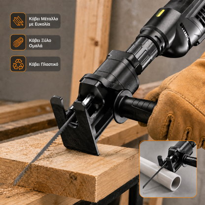 Drill Adapter