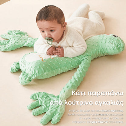 Sleep Buddy
