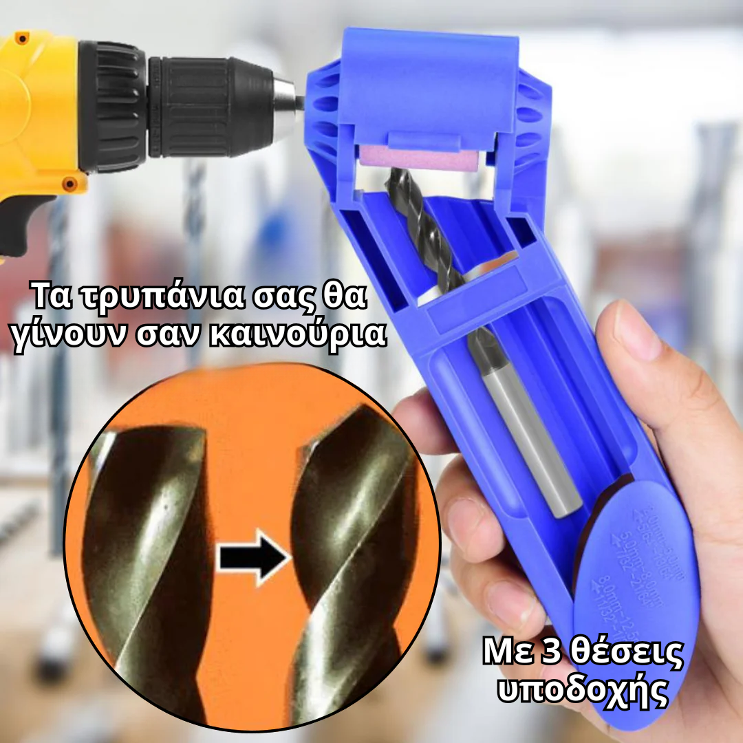 Drill Sharpener