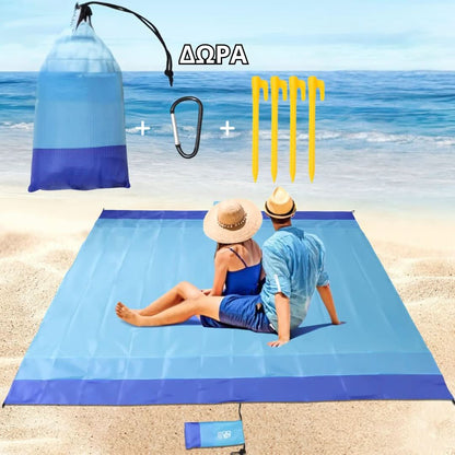 Easy Mat - OverStore