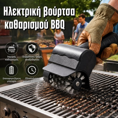 BBQ Cleaner