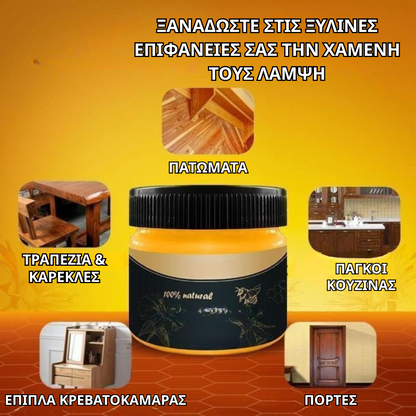 Wood Wax