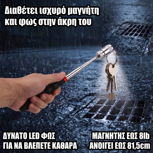 Magnet Tool