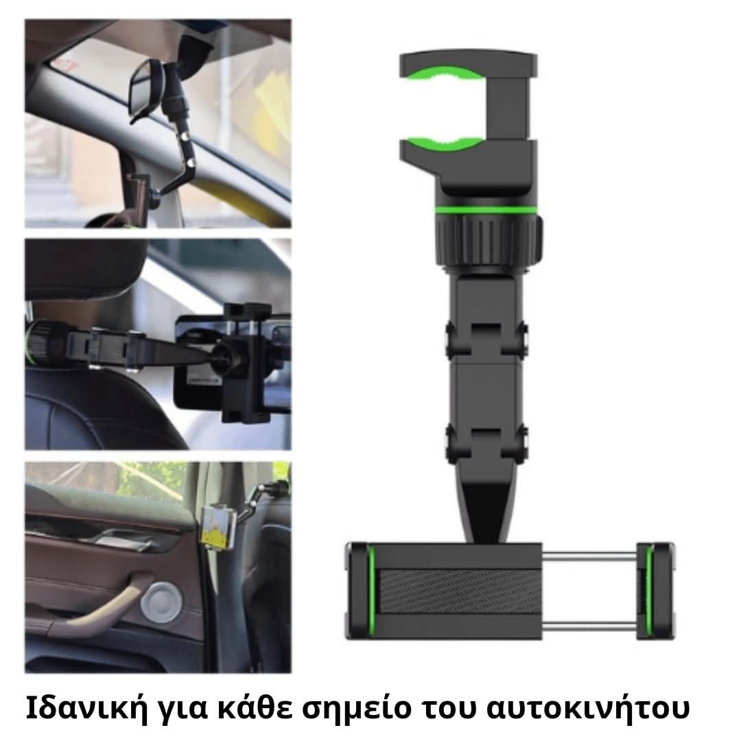 Phone Holder - OverStore