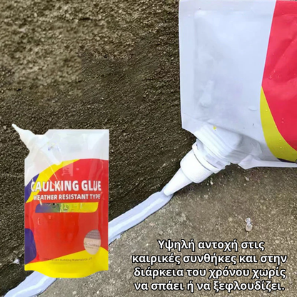 Caulking Glue