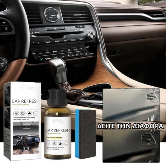 Car Refresh