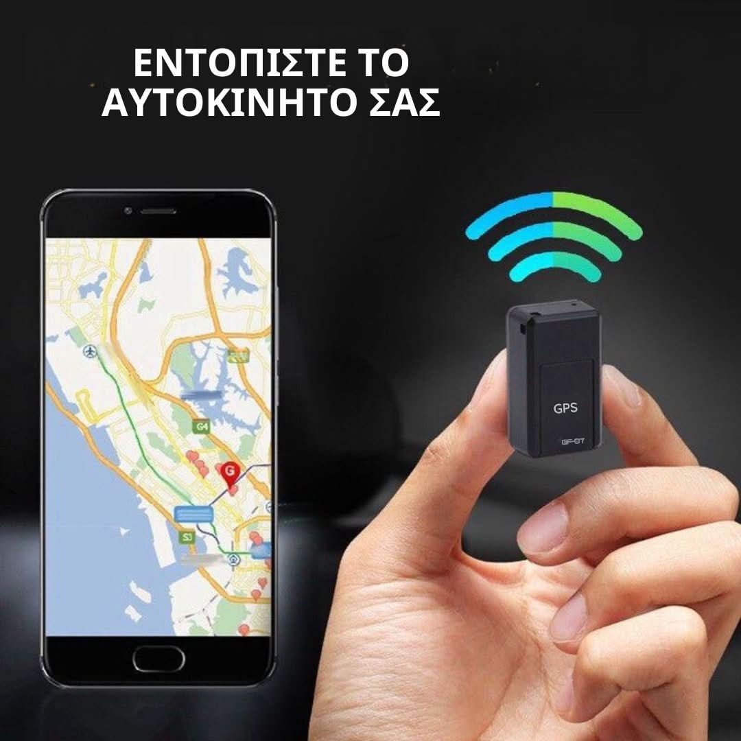 Smart GPS - OverStore
