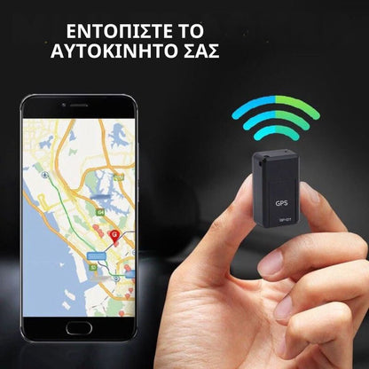 Smart GPS - OverStore