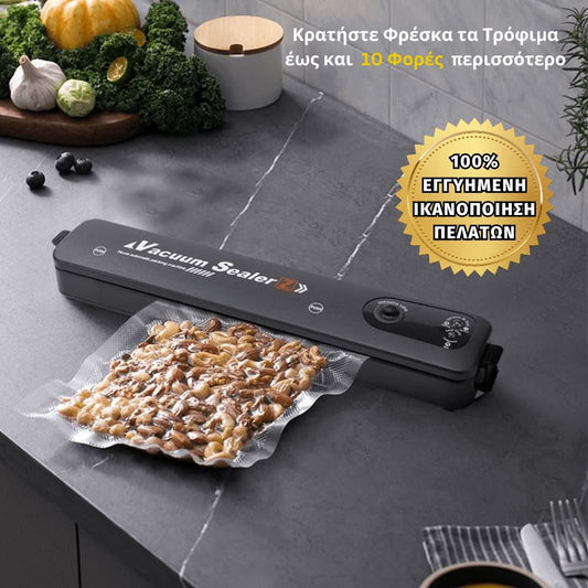 Smart Sealer - OverStore