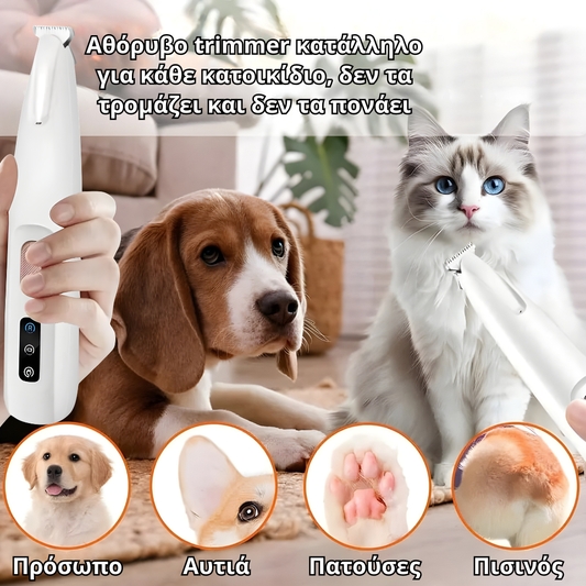 Pet Trimmer